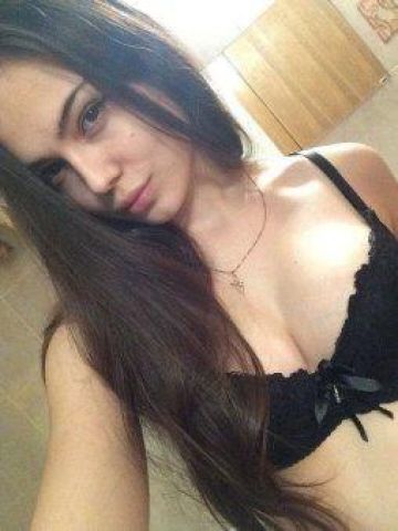 Софа